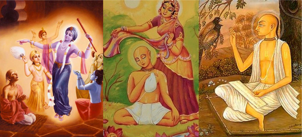 Who is Śrīla Kavirāja Gosvāmī's dīkṣā-guru?